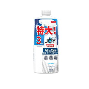 �y3980�~�ȏ�Œ����\�zJOY �W���CW���� All in One �H��+�L�b�`���A�X�v���[ �����^�C�v �l�ߑւ��p ���� ��3�� 630mL