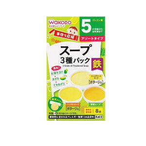 y3980~ȏŒ\za 艞 X[v3pbN 8ܓ