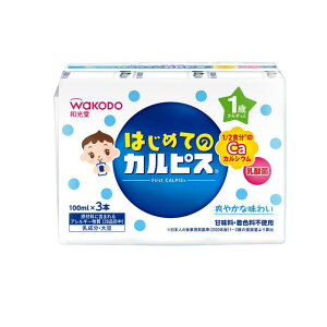 y3980~ȏŒ\za ͂߂ẴJsX 100mL (×3{)