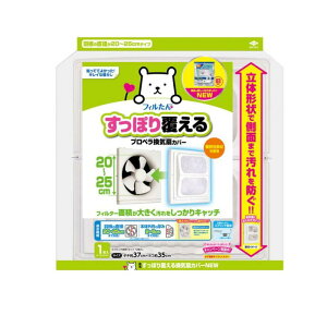 y3980~ȏŒ\zmA~ tB ۂ蕢銷CJo[ NEW 1