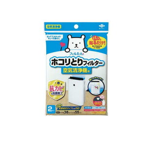 y3980~ȏŒ\ztB zRƂtB^[C@p 2