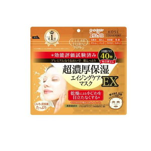 y3980~ȏŒ\zNA^[ Zێ}XNEX 40