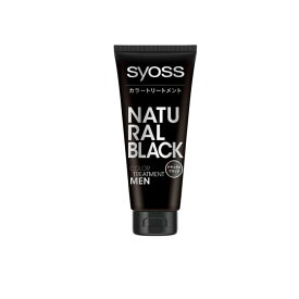 【3980円以上で注文可能】syoss(サイオス) カラートリートメント for MEN ナチュラルブラック 180g