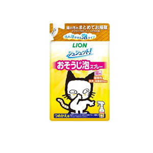 y3980~ȏŒ\zCIybg VVbg! AXv[ Lp 240mL (lߑւp)