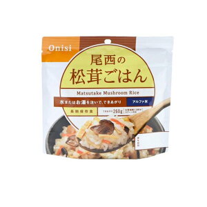 y3980~ȏŒ\zHi ۑH ̏͂ 100g