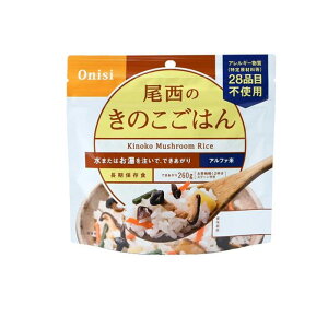 y3980~ȏŒ\zHi ۑH ̂̂͂ 100g