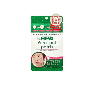 �y3980�~�ȏ�Œ����\�zToday�fs Cosme(�g�D�f�C�Y�R�X��) �[���X�|�b�g�p�b�` CICA 54�p�b�`��