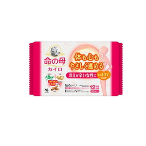 y3980~ȏŒ\z̕JC \^Cv 12Ԏ 10