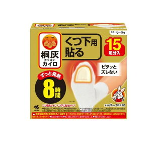 y3980~ȏŒ\zˊDJC p \ x[W 15