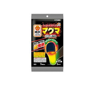 y3980~ȏŒ\zˊDJC }O} ɓ\  3
