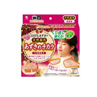 【3980円以上で注文可能】小林製薬 あずきのチカラ 首肩用 1個入