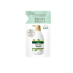 y3980~ȏŒ\z_CA{^jJ {fB~N  400mL (lߑւp)