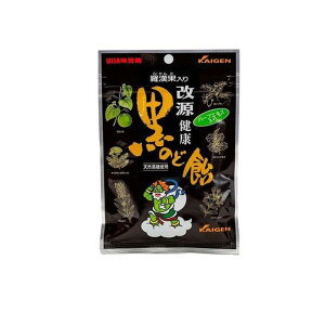 y3980~ȏŒ\zJCQt@[} N̂ǈ 70g