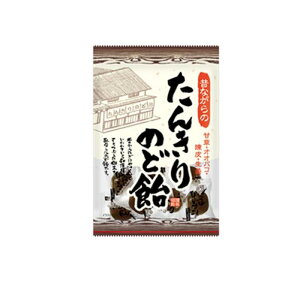 y3980~ȏŒ\z{ 񂫂̂ǈ 54g