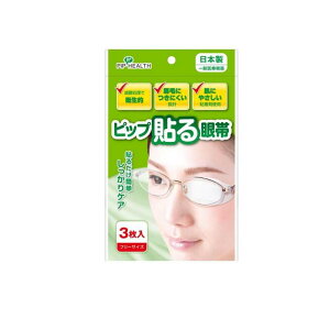 y3980~ȏŒ\zsbv\ t[TCY Ep 3