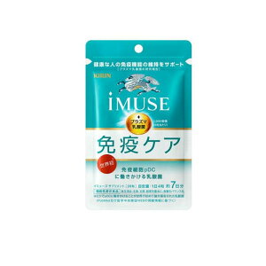 y3980~ȏŒ\zL iMUSE(C~[Y) ƉuPATvg vY}_ 28 (7)