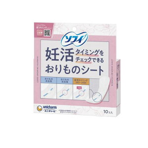 y3980~ȏŒ\z\tB D^C~O`FbNł邨̃V[g 10