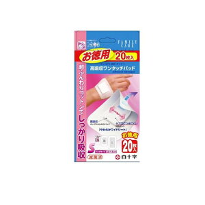 y3980~ȏŒ\z\ FC z^b`pbh 20 (p STCY)