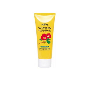 【3980円以上で注文可能】黒ばら本舗 純椿油 ツバキオイル ヘアクリーム 150g