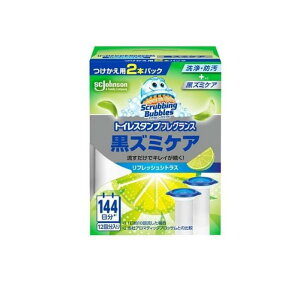 y3980~ȏŒ\zXNrOou gCX^vtOX Y~PA tbVVgX 38g (×2{ p)