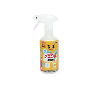 y3980~ȏŒ\zbN ۗ99.9% NG_̌AXv[ { 400mL