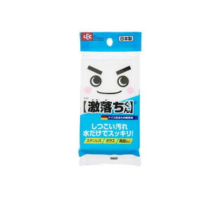 y3980~ȏŒ\zbN ~X|W  S-691 1