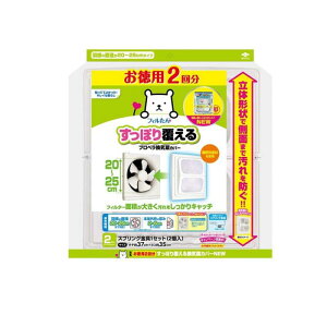 y3980~ȏŒ\zmA~ tB ۂ蕢銷CJo[ NEW p2 2