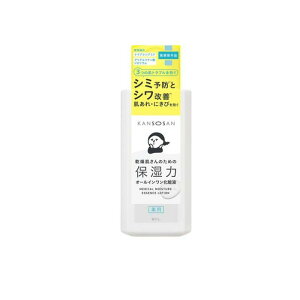 y3980~ȏŒ\zKANSOSAN  pƂ艻ωt I[C ϐ 230mL