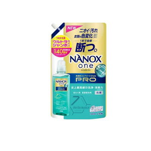 y3980~ȏŒ\zNANOX one PRO imbNXv pZx lߑւp EgW{TCY 1400g