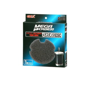 y3980~ȏŒ\zGEX KX|W GM-18162 6090p 1