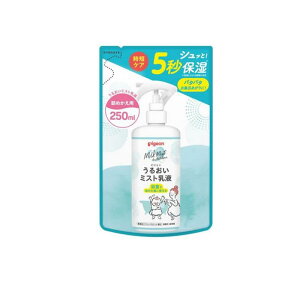 �y3980�~�ȏ�Œ����\�z�s�W���� ���邨���~�X�g���t �l�ߑւ��p 250mL