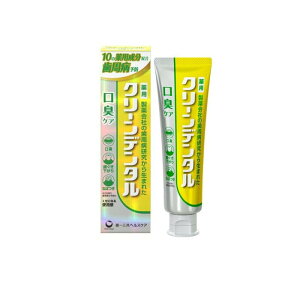 y3980~ȏŒ\zN[f^LPA p݂͂ 100g