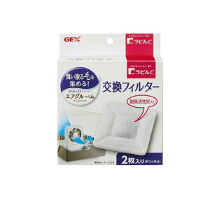 y3980~ȏŒ\zGEX r GAO[ yё΍̏Wъz tB^[ 2