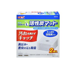 y3980~ȏŒ\zGEX J{[C Y}bg 2 (L)