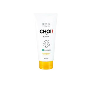 �y3980�~�ȏ�Œ����\�z������ CHOI(�`���C) ��p�t�F�C�X�E�H�b�V�� ���E�ь��P�A 110g