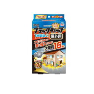 【3980円以上で注文可能】アース ブラックキャップ 屋外用 大容量 16個入