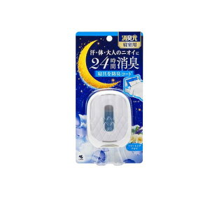 y3980~ȏŒ\zL Qp h[~OA} 5.8mL