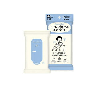 �y3980�~�ȏ�Œ����\�zSmartReset ������ �{�f�B�V�[�g �j���p ������ 12����