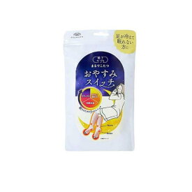 【3980円以上で注文可能】靴下サプリ まるでこたつ おやすみスイッチ 22～25cm ピンク 1足入