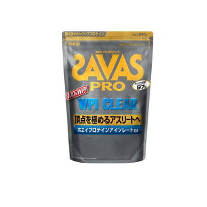 �y3980�~�ȏ�Œ����\�zSAVAS PRO �U�o�X �v�� WPI�N���A �v���e�C�� 840g