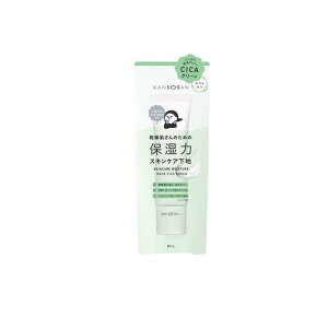 y3980~ȏŒ\zKANSOSAN  ێ̓XLPAn VJO[ 30g