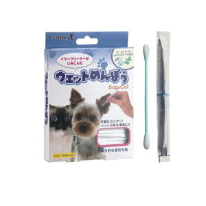 y3980~ȏŒ\z㐻 EGbg߂ڂ Lp Ȗ_ 30{