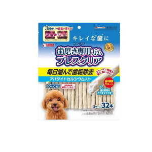 y3980~ȏŒ\zTCY p S̎pK uXNA Ap^CgJVE STCY 32{