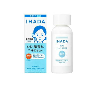 �y3980�~�ȏ�Œ����\�zIHADA �C�n�_ ��p�N���A�G�}���W���� �������t 135mL