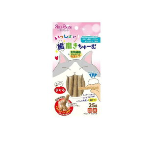 �y3980�~�ȏ�Œ����\�z�y�b�c���[�g �L�p ��������Ɏ���������[�� �܂��� 25g