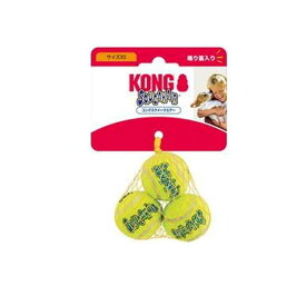【3980円以上で注文可能】コング スクイークエアー 3個入 (XS)