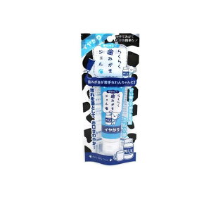 y3980~ȏŒ\zX[p[Lbg 炭炭݂WF C~N p CS-53 30g