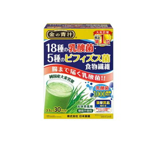 y3980~ȏŒ\z̐` 18̓_ہE5̃rtBYX H@ 3.5g× 30pbN