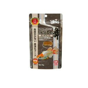 �y3980�~�ȏ�Œ����\�z�L���[���� Hikari(�q�J��) ���_�J�̕� �����e�i���X 35g