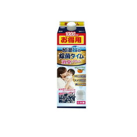【3980円以上で注文可能】UYEKI ウエキ 加湿器の除菌タイム 液体タイプ 消臭Plus お得用 1000mL